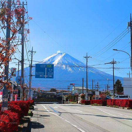 Villas Waraku 富士吉田市 外观 照片